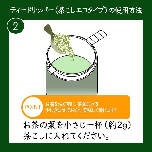 �ƥ����ɥ�åѡ�(�㤳������������)