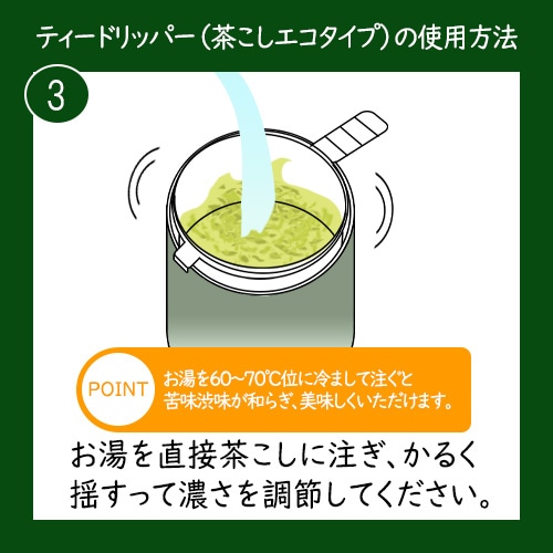 �ƥ����ɥ�åѡ�(�㤳������������)