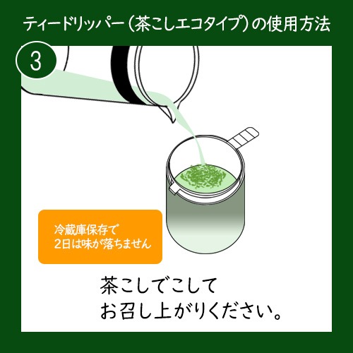 �ƥ����ɥ�åѡ�(�㤳������������)