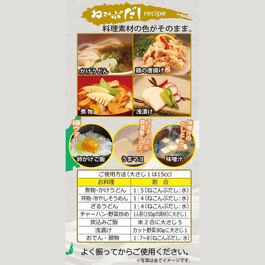 ������̵�����̳�ƻ �ͤ���֤��� 300ml��2��