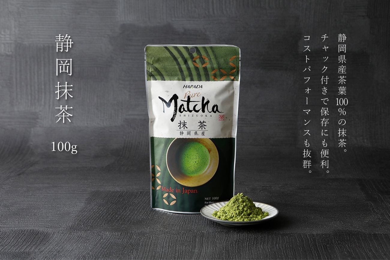 ������̵���ۡ��Ų����� 100g��2�� [M�� 1/3]