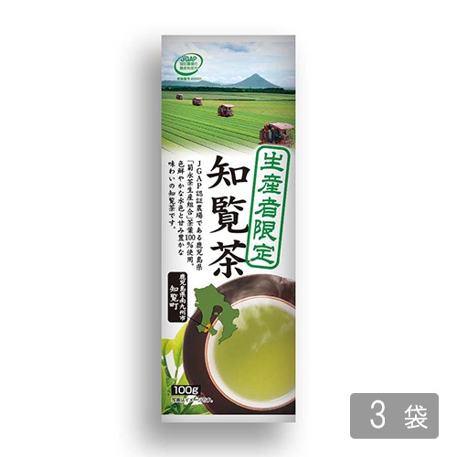 ������̵���������Ը��� ������ 100g��3�� [M�� 1/4]��2026ǯ3���˥塼����ͽ���