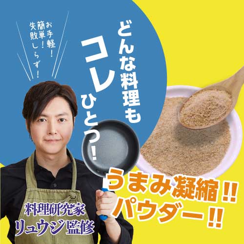 ��奦����ʴ���������� 70g��[M�� 1/4]