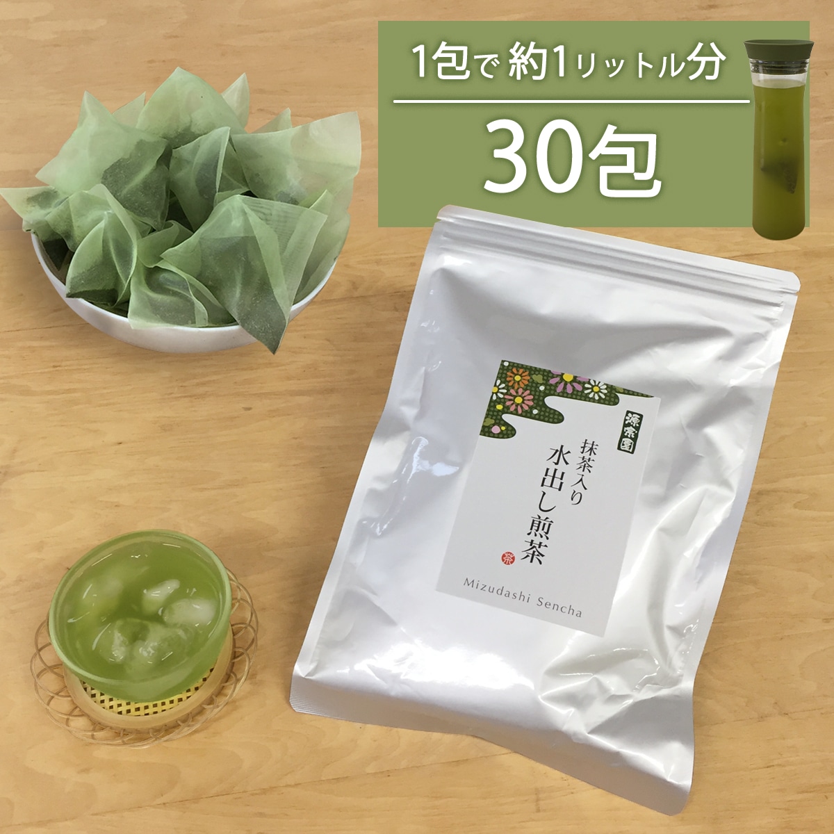 遺品整理◼️蔵から可愛らしいパステル色のチェック柄の抹茶茶碗が出て来ました。 遺品整理◼️骨董収集家だった祖父のコレクションのお宝の抹茶