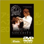 （AK-D10）Up Style HAIR COLLECTION 2008