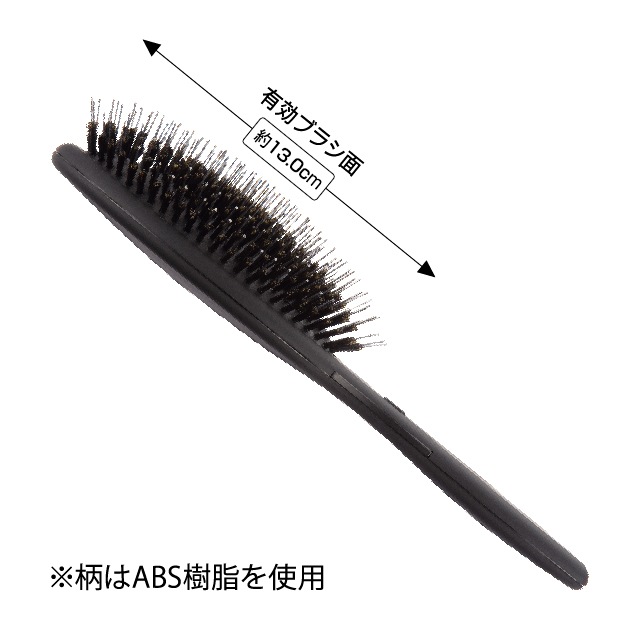 【GW限定値下げ】NBAA アップウィッグ、ブラシ N.B.A.A. ブラッシングブラシ ナチュラルウッド NB-BB4の卸
