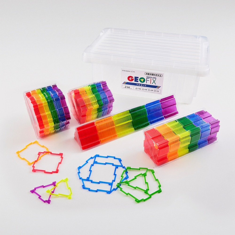 GEOFIX(ジオフィクス) フルセット クリスタルカラー 4歳からの図形と立体に強くなる知育玩具 (ラッピング不可)