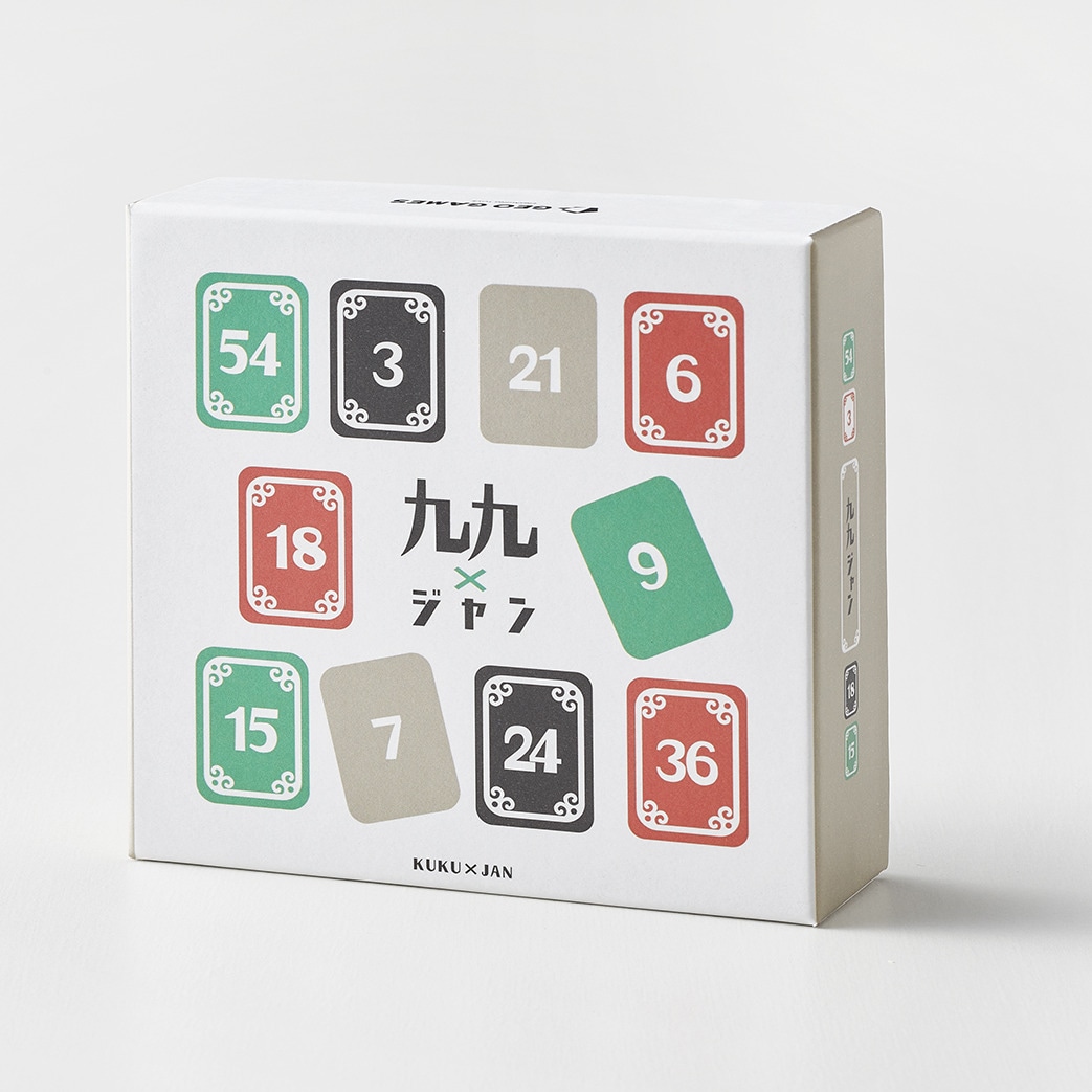 九九ジャン GEO GAMES ジオゲームズ