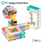 Qbi Happy School Bus ブロック12個・バス1台・オンラインチャレンジカード付属|Qbi