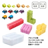 Qbi ポップカラーA お片付けケース付きセット ブロック22個・車6台|Qbi