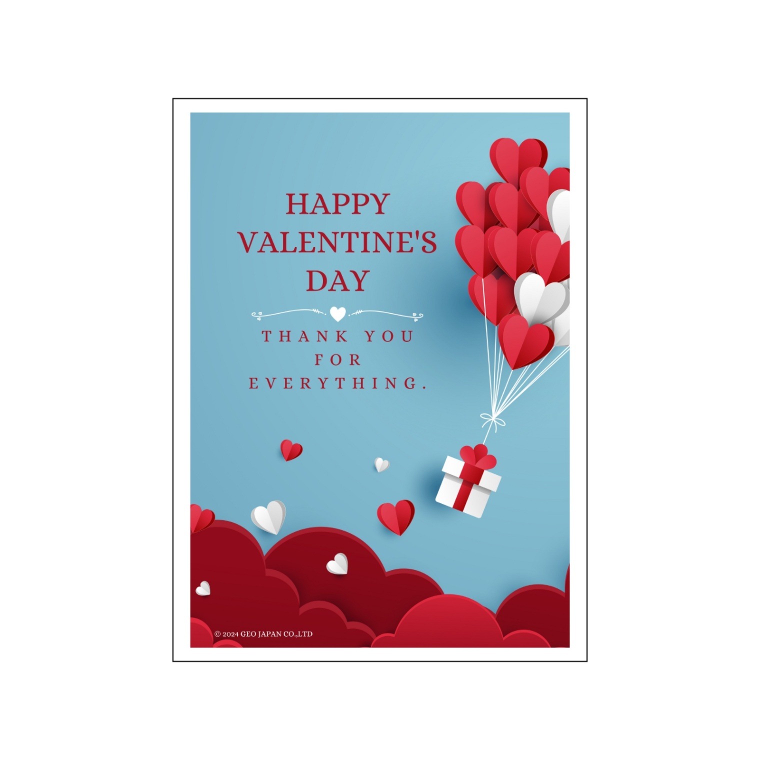 バレンタイン グリーティングカード (ブルー) 1枚 透明袋入り 裏面無地 メール便対応可