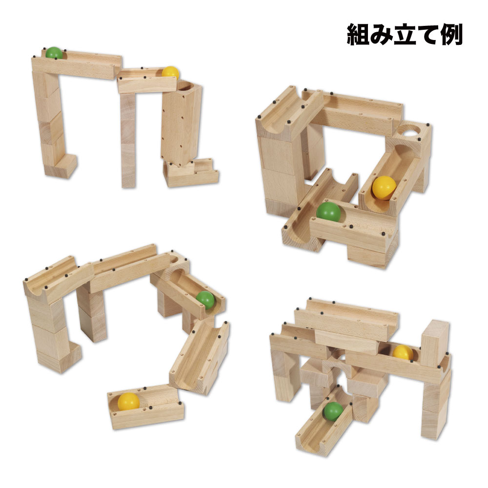 xyloba junior(サイロバジュニア) MINI (鉄琴付きブロックなし