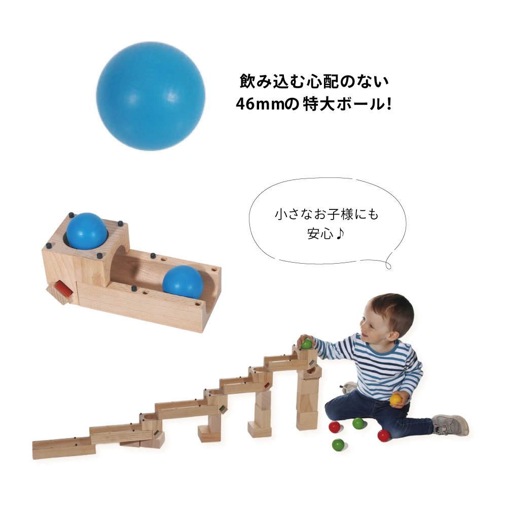 サイロバ ジュニア 知育玩具 xyloba junior(サイロバジュニア) MINI ラッピング不可