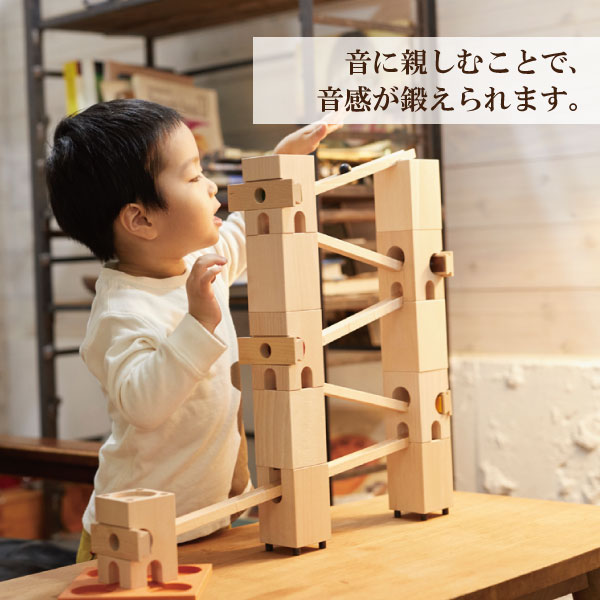xyloba(サイロバ) メロディア フォークソングス1 メロディセット