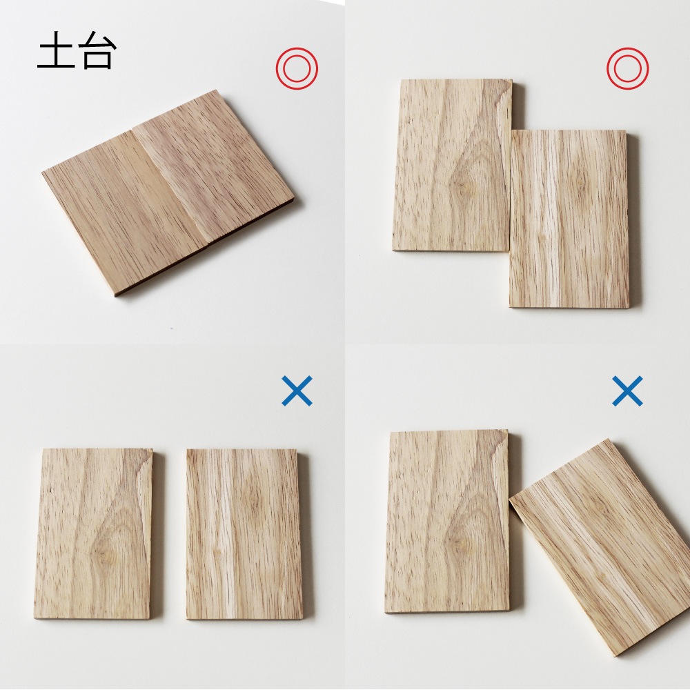 Tummple!(タンプル) シンプルだからハマる戦略的積み上げゲーム