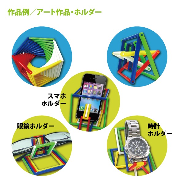 JELIKU(ジェリク) L 大きいサイズ 3個までメール便可