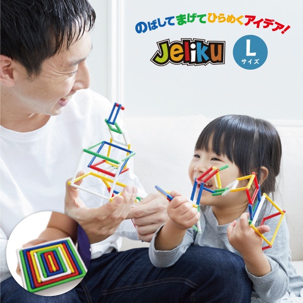 JELIKU(ジェリク) L 大きいサイズ 3個までメール便可