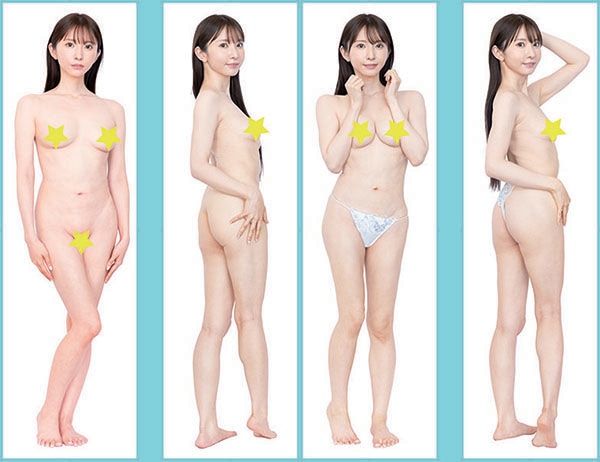 ͽ����2026ǯ10����ȯ���ʡ�YUUKA���������С����åȡ��̾���&�����ǡ�