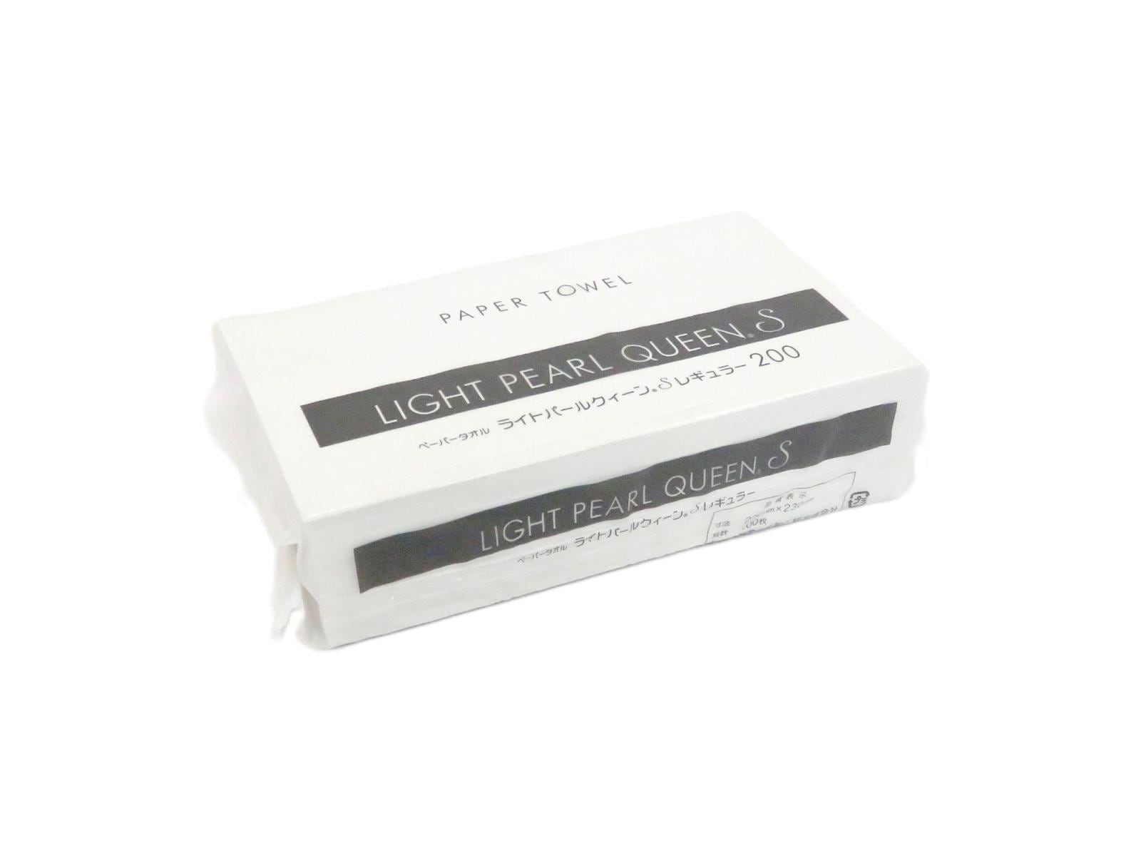 ミンク　マルチパーパス　カバー／グレージュ　特注品／GAKE日本製❣️ オールマイティ ミズノ 安全靴 VH51L BOA ベージュ