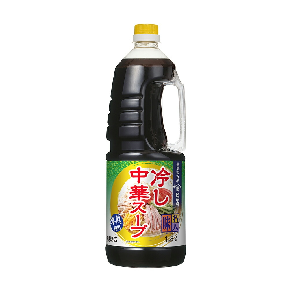 【夏季限定】ヒゲタ 味名人 冷し中華スーフ 2倍 | ラーメンスープ |ゲットマーケット