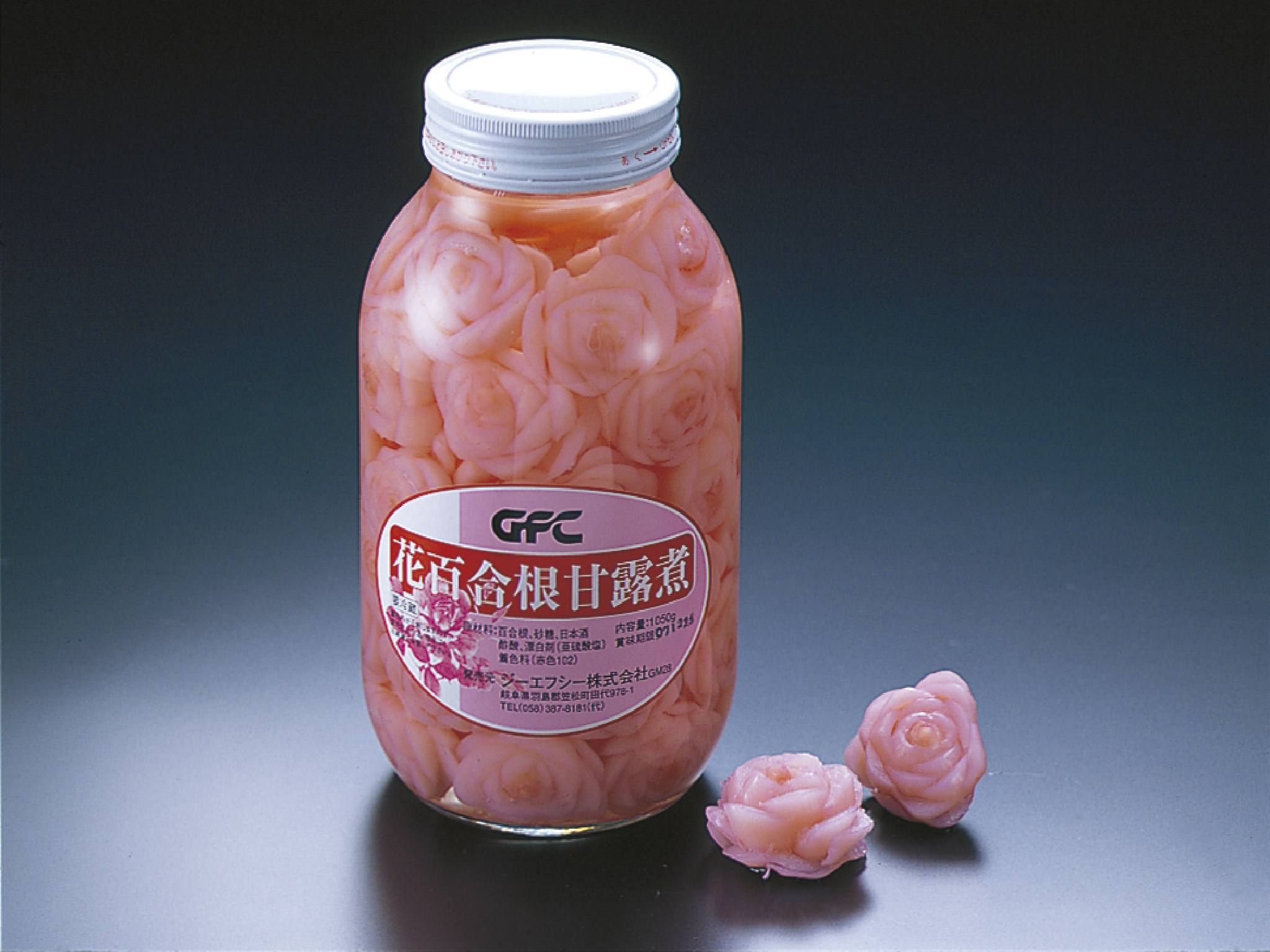 花百合根甘露煮 ｓ 会席 農産加工 完成品 重 詰 Gfcweb注文システム