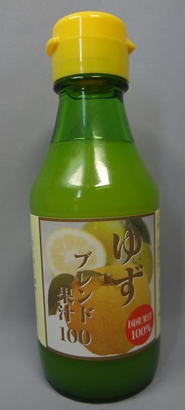 楽天市場】＼超P祭り・2倍／国産ゆず果汁 100％ 柚子 ゆず 200ml