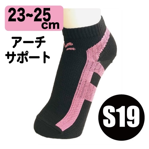 ��S19��Allforcolor�ơ��ԥ󥰥��å�����23-25cm�ۥ֥�å����������ԥ�