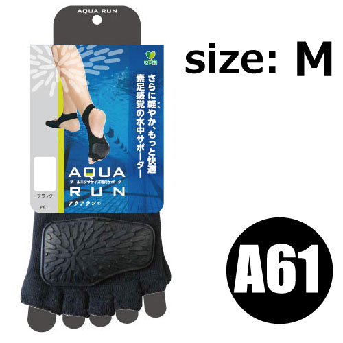 ��A61�ۥ��������ס����ѥ��ݡ����� M�������֥�å�