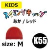 ��K55�ۥ�å��她���७��å�<br/>����(��å�)<br/>M������