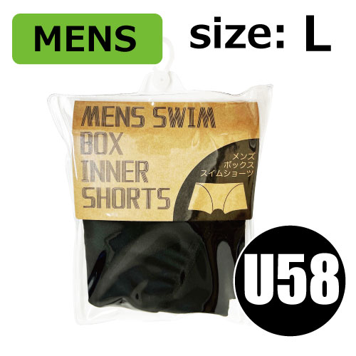 U58ۥ󥺥ܥå硼L ֥åAFCU001DLݡХå