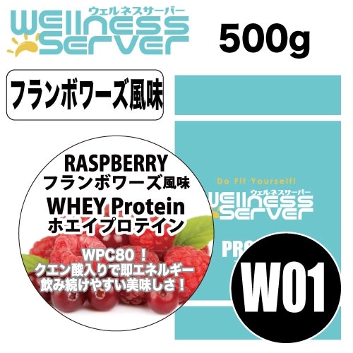 W01WELLNESSSERVERץƥեܥ̣500g