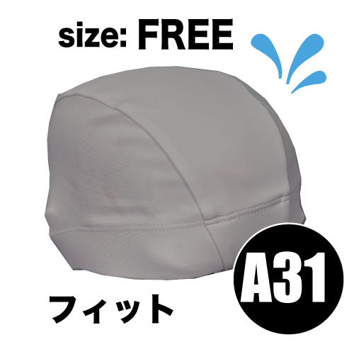 ��A31��AFC�ƥ���������2WAY����åץե��åȥ�����/���졼