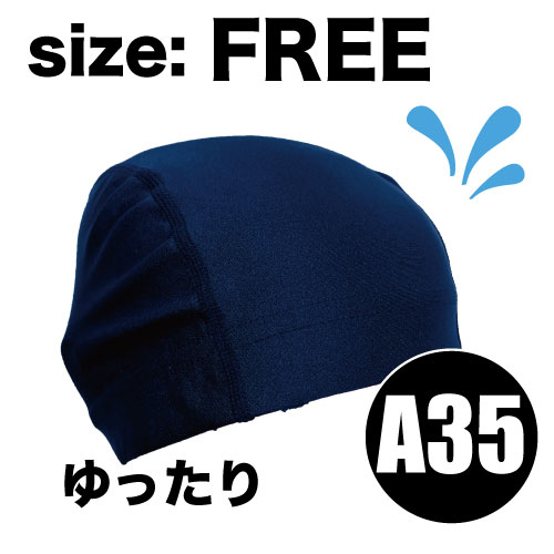 ��A35��AFC�ƥ���������2WAY����åפ�ä��꥿����/�ͥ��ӡ�