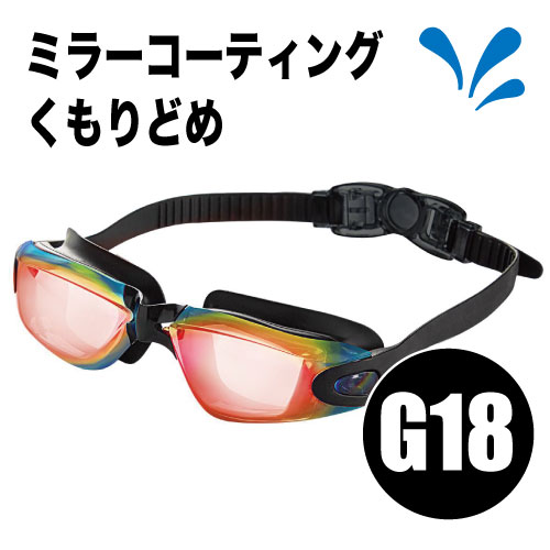 ��G18��AFC�ߥ顼�������ߤᥴ������AFCG-001 BK�֥�å�