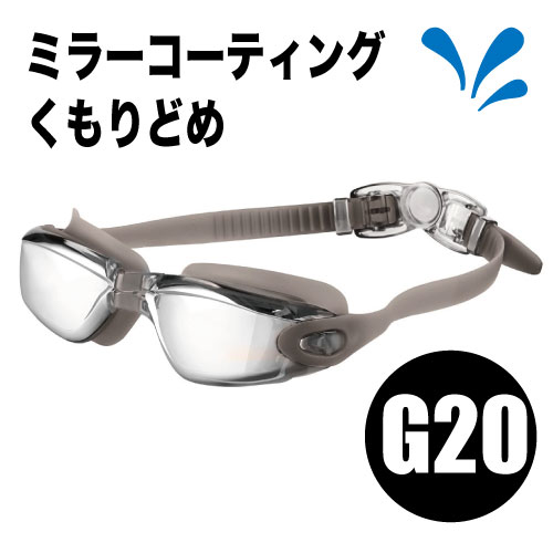 G20AFCߥ顼ߤᥴAFCG-001 GLY졼