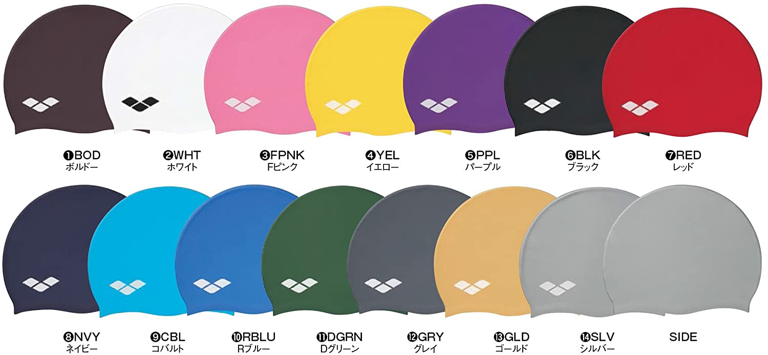シリコンキャップ付けます MIZUNO（ミズノ） 水泳 レーシングシリコンキャップ GX・SONIC RC +