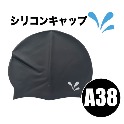 シリコンキャップ付けます Jaked 3Dシリコンキャップ 830150