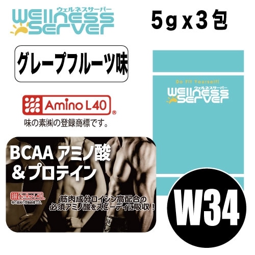 ��W34��WELLNESS SERVER BCAA���ߥλ����������졼�ץե롼��̣15g(5g������x3��)