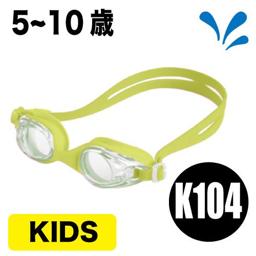 K104AFCåѥ AFCGK-02GR 饤ȥ꡼(5~10)