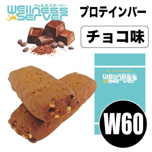 ��W60��WELLNESS SERVER �ץ��ƥ���С�/����ѥ���5/���祳̣2������