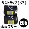 ��E05�ۥꥹ�ȥХ��