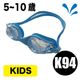 K94AFC<br/>åѥ<br/> AFCGK-02BL <br/>֥롼(5~10)