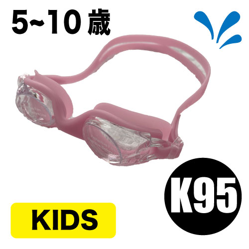 K95AFC<br/>åѥ<br/> AFCGK-02PK <br/>ԥ(5~10)