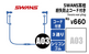 A03SWANS<br/><br/>ʶɻߥդ<br/>SA-57