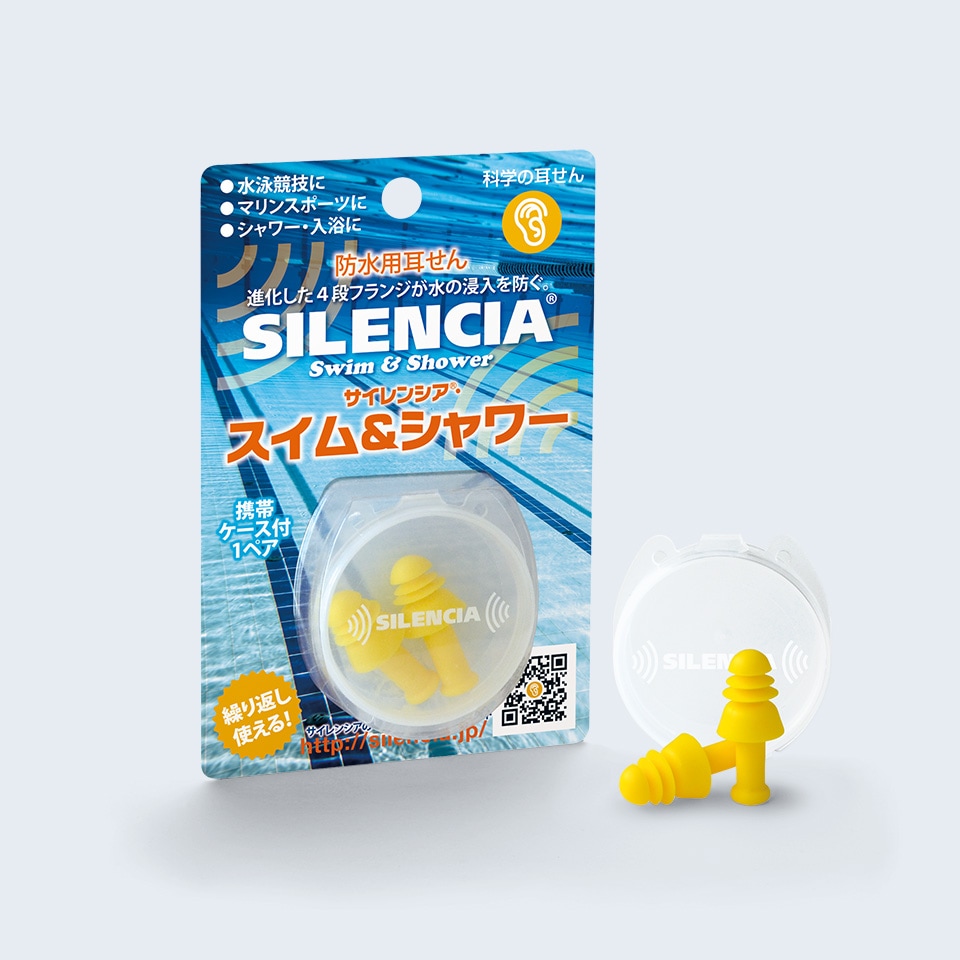 ��A02��DKSH����ѥ�<br/>SILENCIA ������󥷥�<br/>KP1920-0001<br/> ���򥹥��������