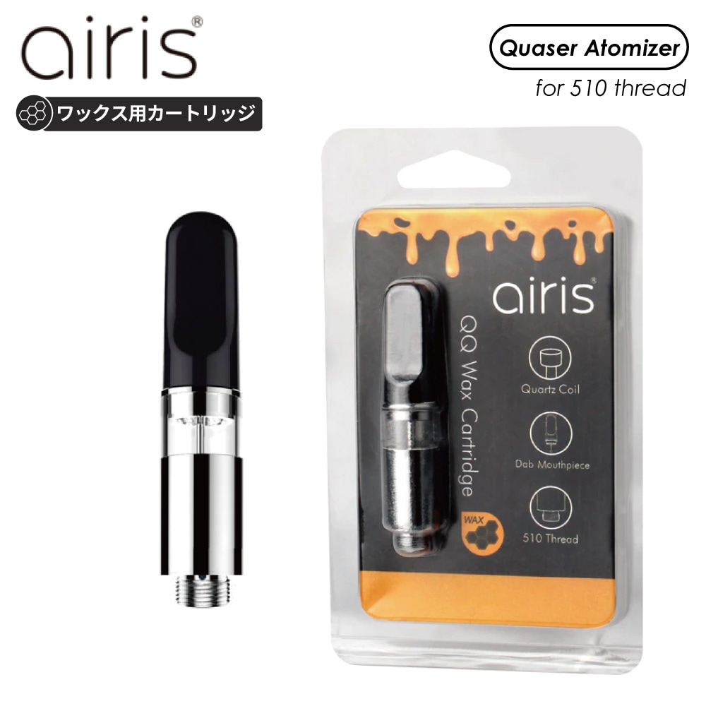 Airistech Quaser アトマイザー・マウスピースセット