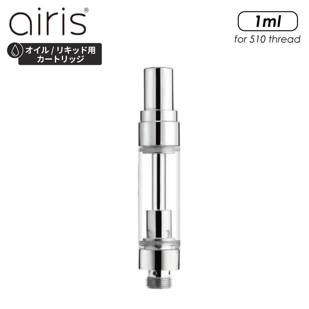 Airistech リキッド・オイル アトマイザー 1ml VE10