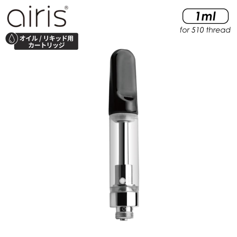 Airistech リキッド・オイル アトマイザー 1ml VE9