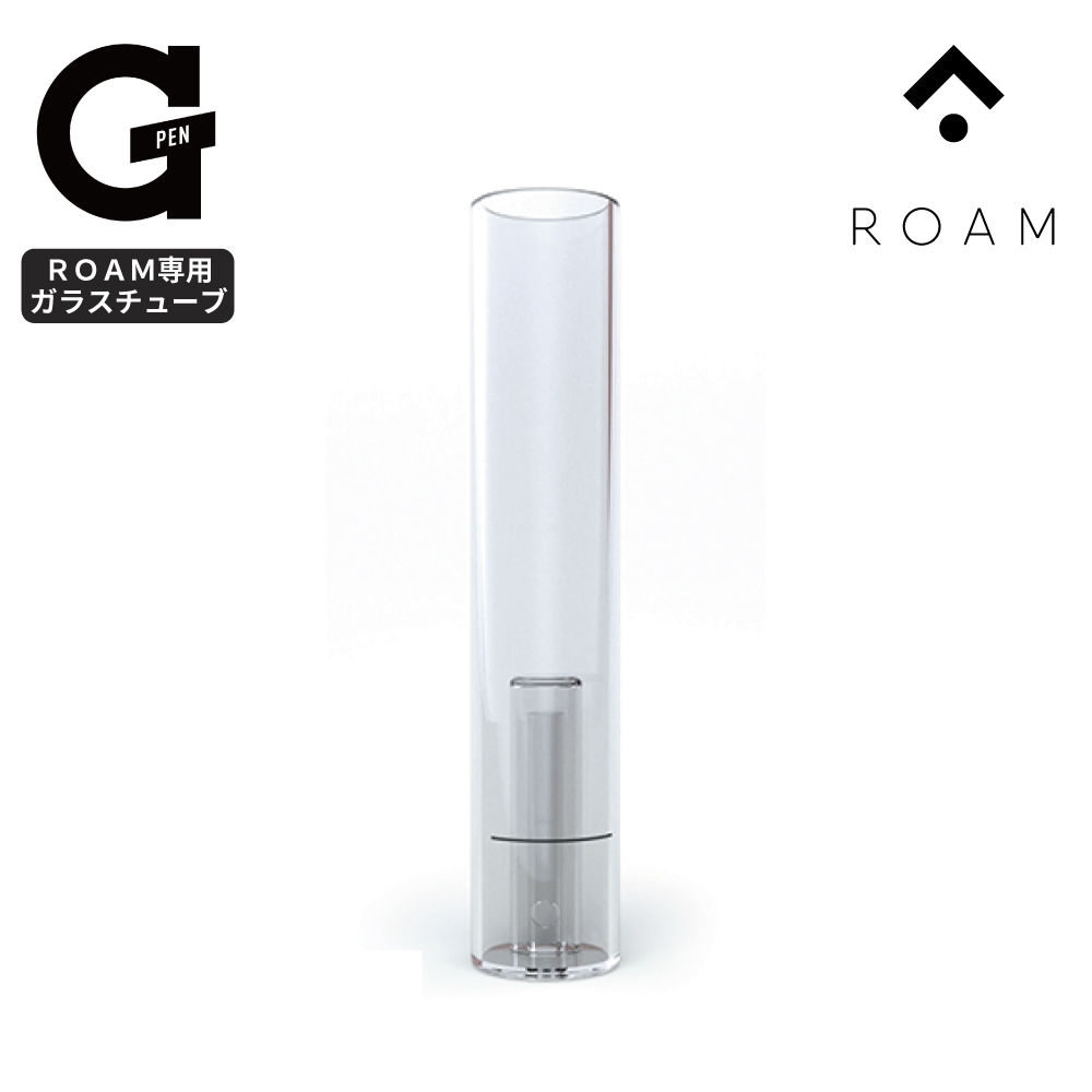 Gpen Roam ガラスハイドロチューブ 交換用