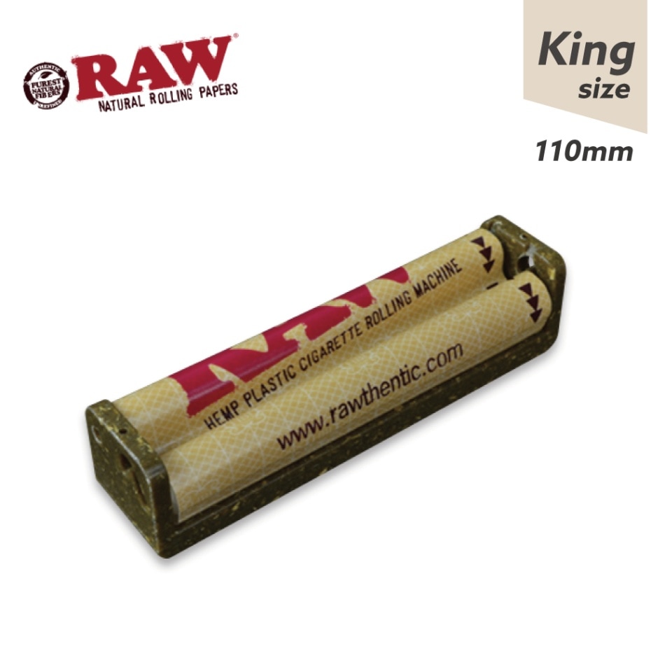 RAW 110mm ローラー King size ロウ